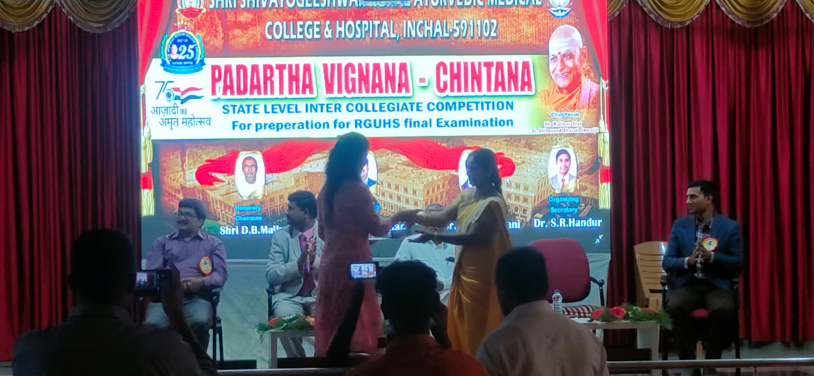 Sakshi Kute Securing 2nd Prize in Padartha vijnana -Chintana