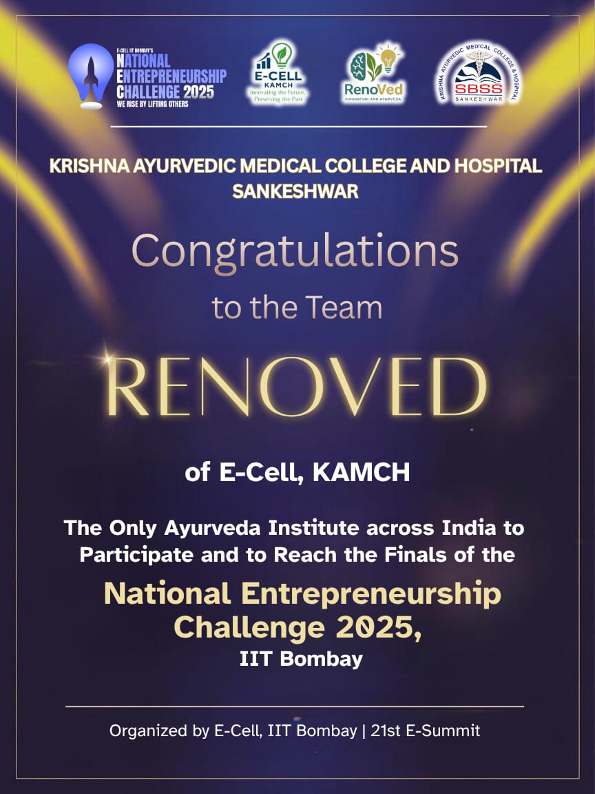 Congratulations Team - RENOVED -  E-Cell KAMCH