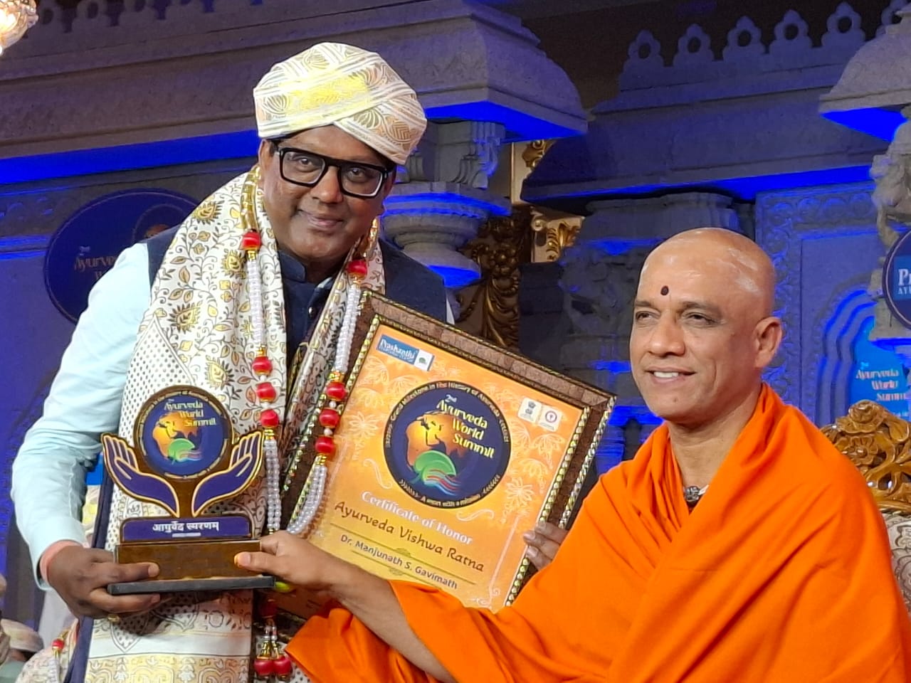 AYURVEDA VISHWA RATNA AWARD AT WORLD AYURVEDA SUMMIT 2025