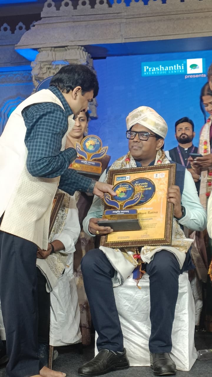 AYURVEDA VISHWA RATNA AWARD AT WORLD AYURVEDA SUMMIT 2025