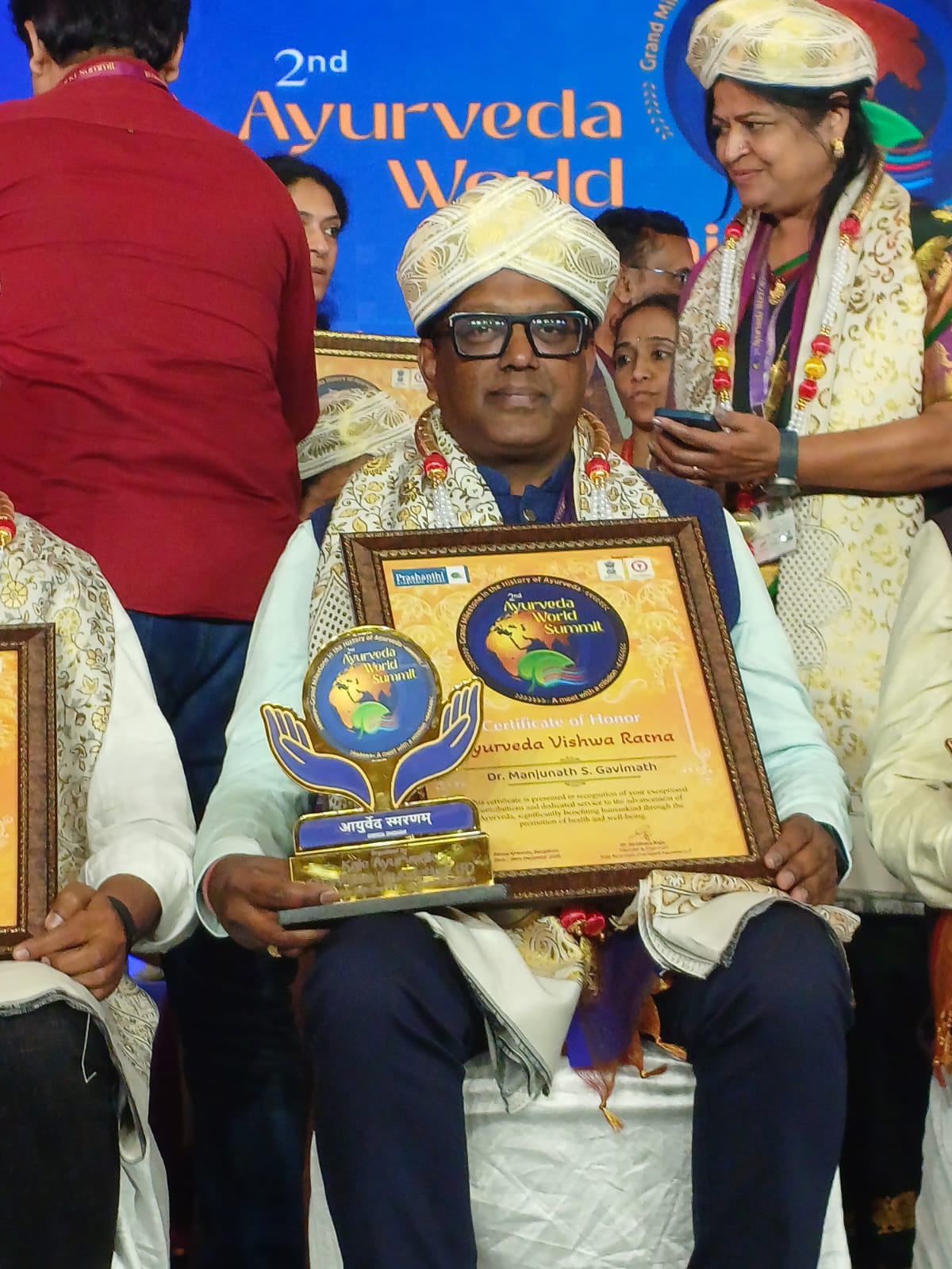 AYURVEDA VISHWA RATNA AWARD AT WORLD AYURVEDA SUMMIT 2025