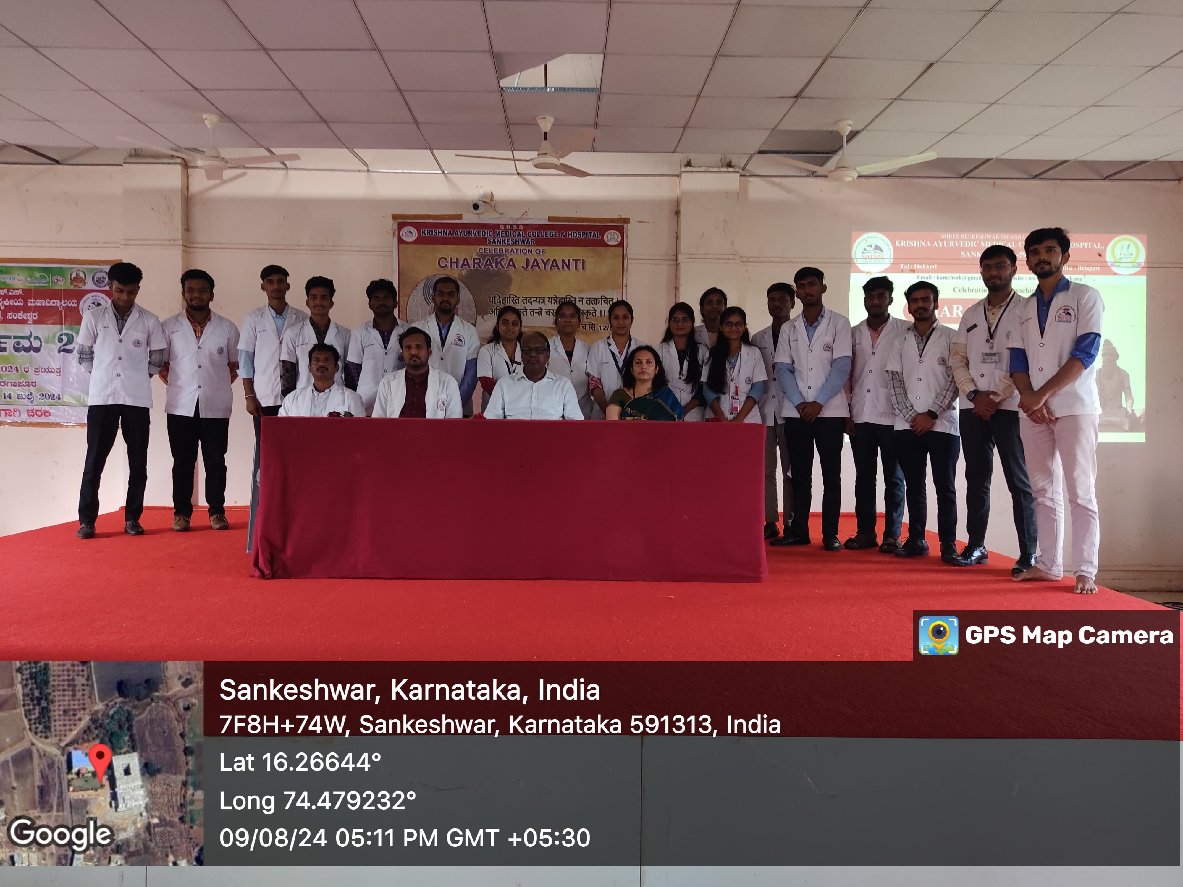 Ayurgrama 2.0 National Level First Rank 